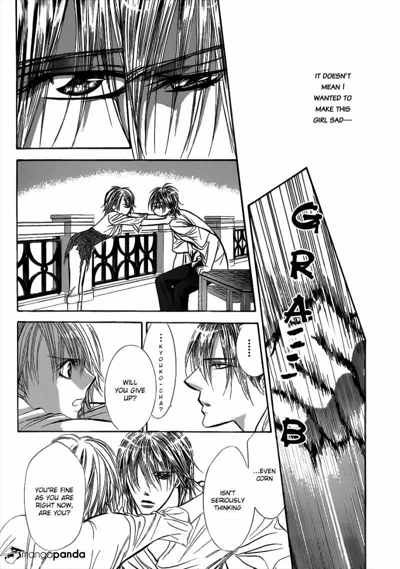 Skip Beat, Chapter 208 image 22